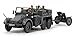 Tamiya Models Kfz.69 German 6x4 Towing Truck Model Kit