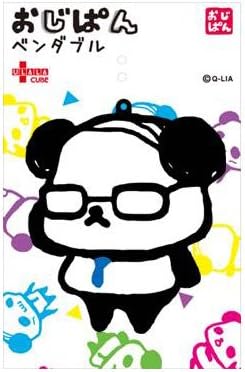Amazon おじぱん ベンダブルマスコット めがね アニメ 萌えグッズ 通販