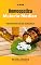 Livro "H.M.M" (Mаteria Medica Homeopatica): “Idiossincrasias Humanas”
