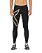 2XU Women's MCS Cross Training Compression Tights
