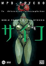 MPD-psycho