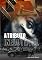Livro Atributo Inelutável