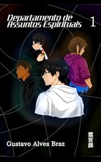 Livro Departamento de Assuntos Espirituais: Volume 1 (DAE (manga BR))