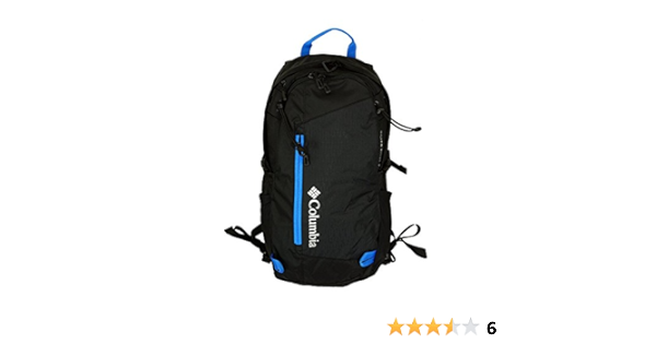 columbia silver ridge 2.0 backpack