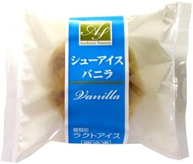 Amazon Sweets Kiss 業務用 シューアイス アンデイコ シューアイス バニラ 15個 6袋 90個 アンデイコ アイスクリーム 通販