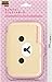 Nintendo and San-X Official Kawaii new3DS XL Hard Case -Korilakkuma Face-