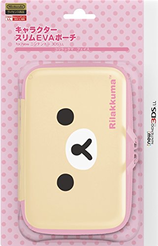 Nintendo and San-X Official Kawaii new3DS XL Hard Case -Korilakkuma Face-