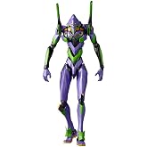 Revoltech Amazing Yamaguchi Evangelion First Unit