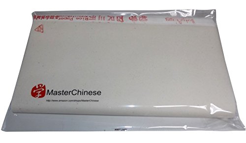 MasterChinese Chinese Calligraphy / Kanji / Painting Practice Rice Paper - 46x70cm (18.1x27.6") - Raw