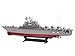 4CH Large aircraft carrier RC boat Electric toys remote control boat model spaceship Germany Battleship Simulation HT3827a