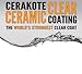 Cerakote Firearm Paint Finish, HIGH Gloss Armor Clear, H-300 Oven Cure - 90 ml kit