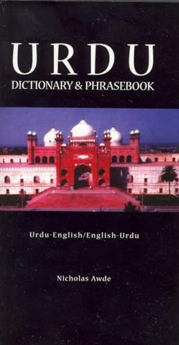 The Oxford English-Urdu Dictionary (Multilingual Edition): Haqqee