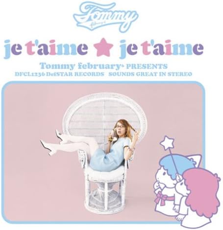 Amazon.com: Tommy Airline: CDs & Vinyl