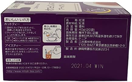 Nitto Kocha Caffeine Free Earl Bag Grey Tea 40 G pcs Amazon Sg Grocery Gourmet Food