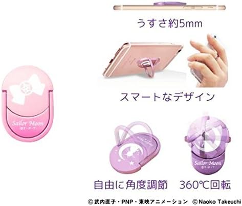 Sailor Moon Slim Ring Holder 5mm For Smartphone/iPhone (Ribbon)