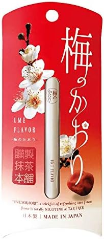 Amazon 梅のかおりフレーバー ベイパースティック 電子タバコ 抹茶本舗 Nax 抹茶本舗 禁煙サポートパイプ Amazon 梅のかおりフレーバー ベイパースティック 電子タバコ 抹茶本舗 Nax 抹茶本舗 禁煙サポートパイプ