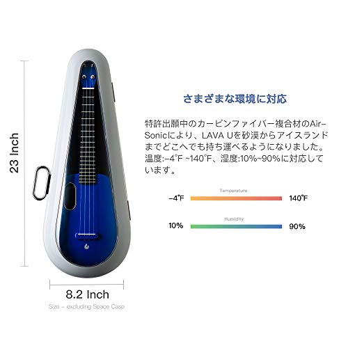 LAVA U Carbon Fiber Ukulele with Effects Concert Travel Ukulele with Case Pick and Charging