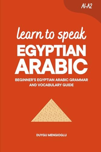 Elementary Modern Standard Arabic: Volume 1, Pronunciation and