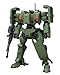 Bandai MSA MSJ-06 II-A Tieren Ground Type Action Figure