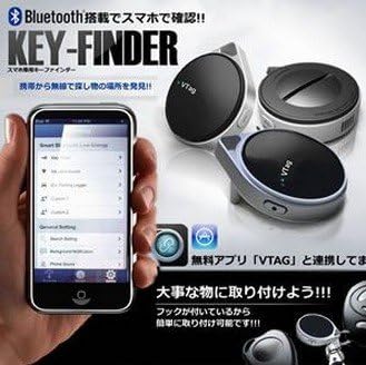 Amazon スマホ で 貴重品 を 無線で探せる キーファインダー 車や家の鍵 財布などの貴重品も携帯で探し出せる 未来network 防犯ブザー アラーム 通販