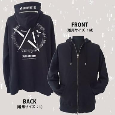 Amazon Co Jp Alexandros Starrrrrrr Zip Hoodie Hoodie Size L Hobby