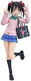Max Factory Love Live!: Nico Yazawa Figma Action Figure