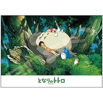 Amazon.com: ensky - My Neighbor Totoro - Nap with Totoro, Studio