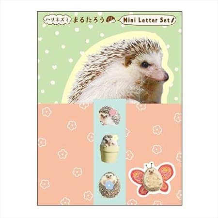 Amazon ハリネズミ まるたろう レターセット ミニレターセットアニマル Ahum85 おもちゃ おもちゃ