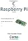 Livro Programação em C para a Raspberry Pi Parte II