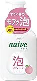 Kracie Naive Foaming Body Wash Gel, Peach Leaf