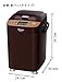Panasonic home bakery 1 loaf type Brown SD-BMT1001-T--(Japan Import-No Warranty)