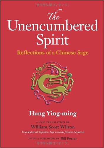英文版 菜根譚 The Unencumbered Spirit Reflections Of A Chinese Sage Hung Ying Ming 洪 自誠 William Scott Wilson ウィリアム スコット ウィルソン 本 通販 Amazon