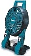 Makita BL1830 Akku-Lüfter – Kabelloser Ventilator Für Unterwegs, Inkl. Netzteil