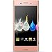 Sony Xperia XZ Premium G8142 64GB Bronze Pink, Dual Sim, 5.5