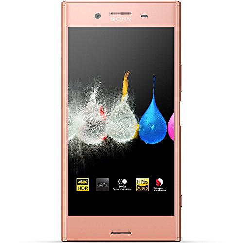 新品 Xperia XZ Premium SO-04J Bronze Pink Sony announces Xperia XZ Premium in Bronze Pink - Android