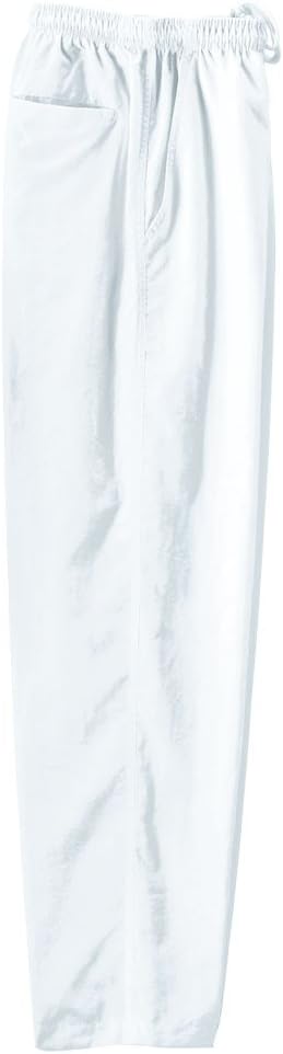 SolumbraUnisex Active Pants - 100+ SPF Sun Protective