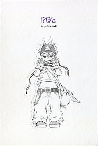 Pez Wani Magazine Comics 浅田 弘幸 本 通販 Amazon