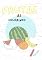 Livro Colorindo as frutas
