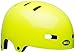 BELL Block Bike Helmet - Kid's