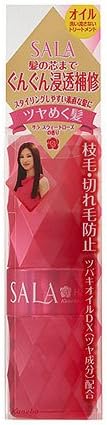 Kanebo Sala Hair Oil Rose Repair 40ml - Sweet Rose Fragrance (Harajuku Culture Pack)