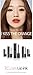Nakeup Face One Day Water Volume Lip Tint 5ml No.05 No Makeup (Long Lasting, Moisturizing, No Thickness)