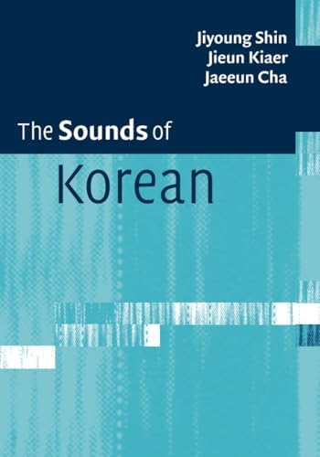 Amazon.com: KOREAN PRONUNCIATION GUIDE - HOW TO SOUND LIKE A