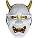 Japanese Noh/Kyogen Hannya Demon Mask (White)