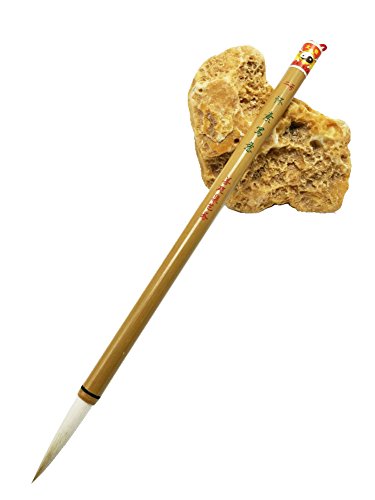 Easyou Hu Brush Chinese Calligraphy Sumi Drawing Brush Mixed Hair(Wolf+Goat Hair) 0.955cm(0.37"1.97") hsxy M