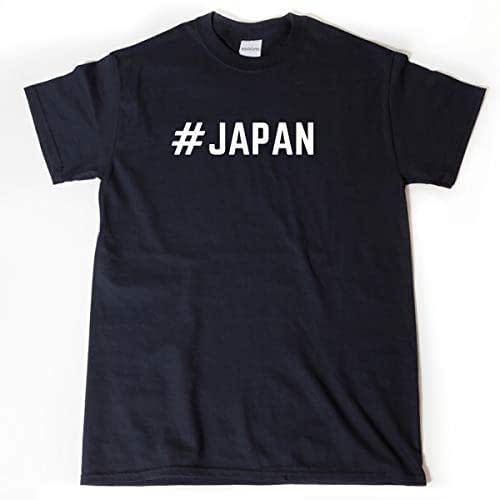 Japan Hashtag Shirt Japan Tshirt Customized