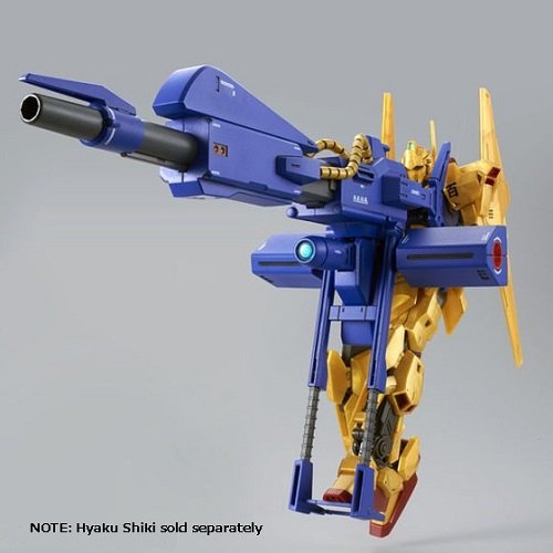 HGUC 1/144 Mega Bazooka Launcher