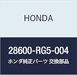 Genuine Honda 28600-RG5-004 Automatic Transmission