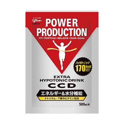 グリコ パワープロダクション CCDドリンク 45g×10袋 × 2箱セット商品画像