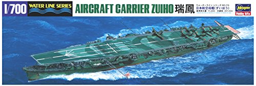 HASEGAWA 49216 1/700 IJN Zuiho