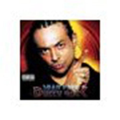 Sean Paul - Dutty Rock - [CD]